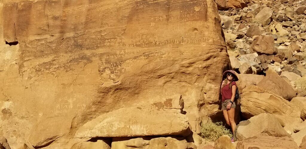 Lawrence Spring Hieroglyphics Valley of the Moon