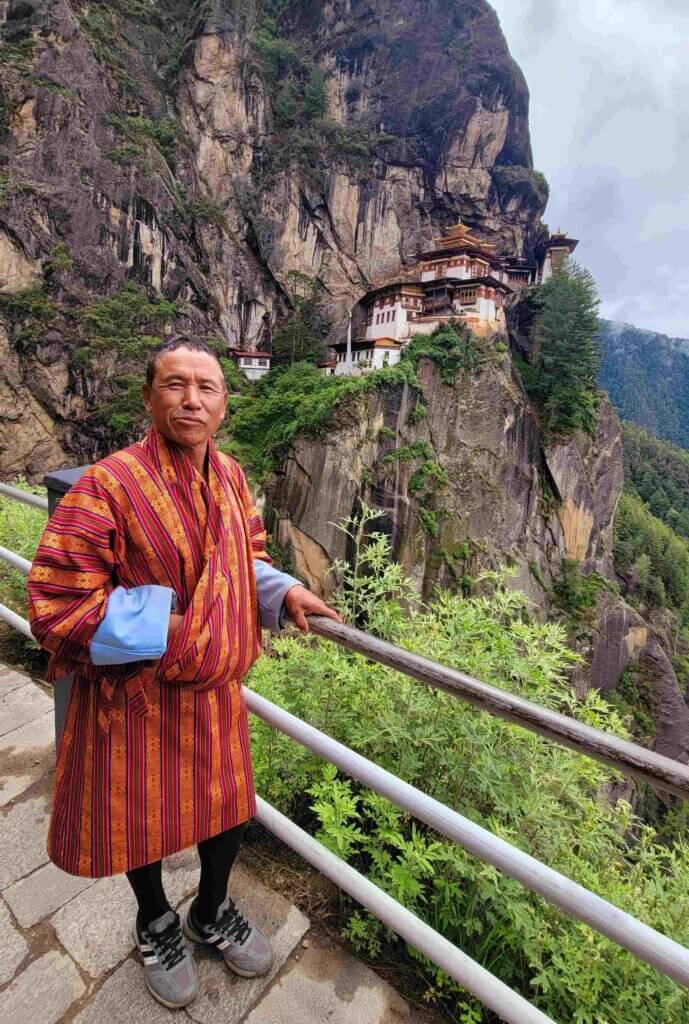 Tigers Nest